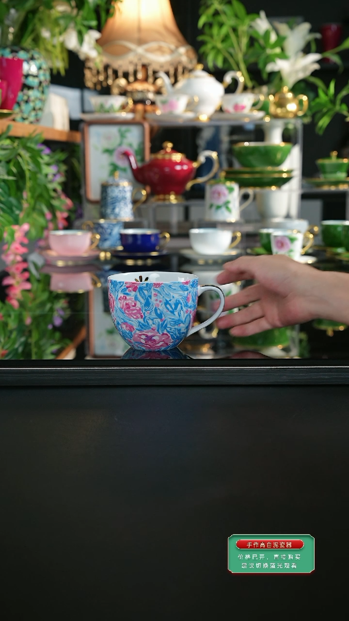 （2等品）玫瑰花早餐杯
