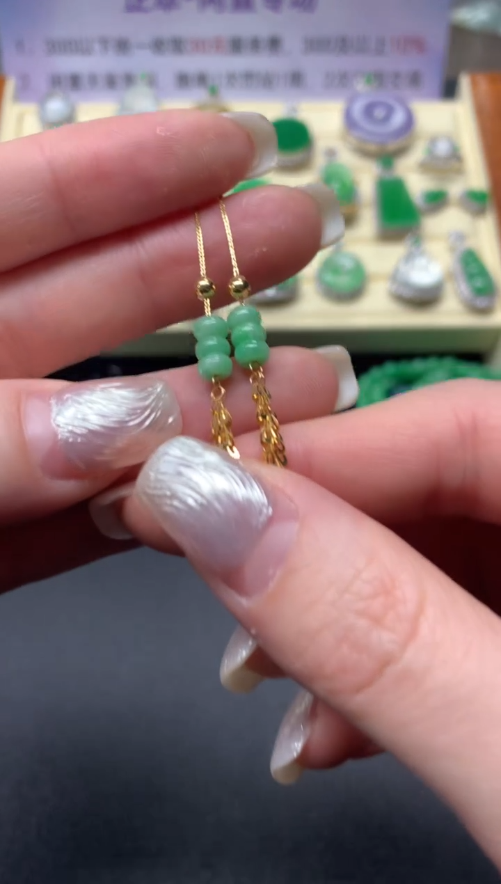 【闪购商品】翡翠耳饰18K金镶嵌耳饰|350+30