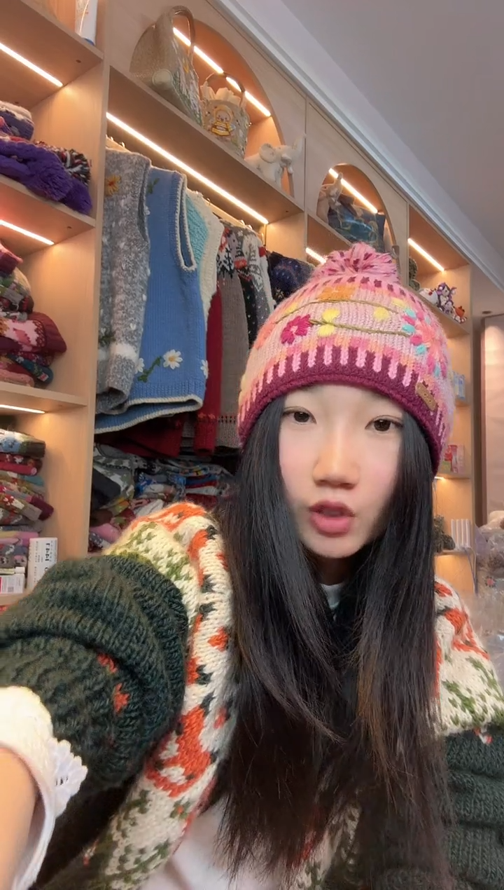 羊毛美利奴粉色刺绣单球帽