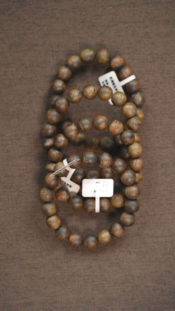 手串沉香奇楠圆珠1.23单圈13g+多样性发其一