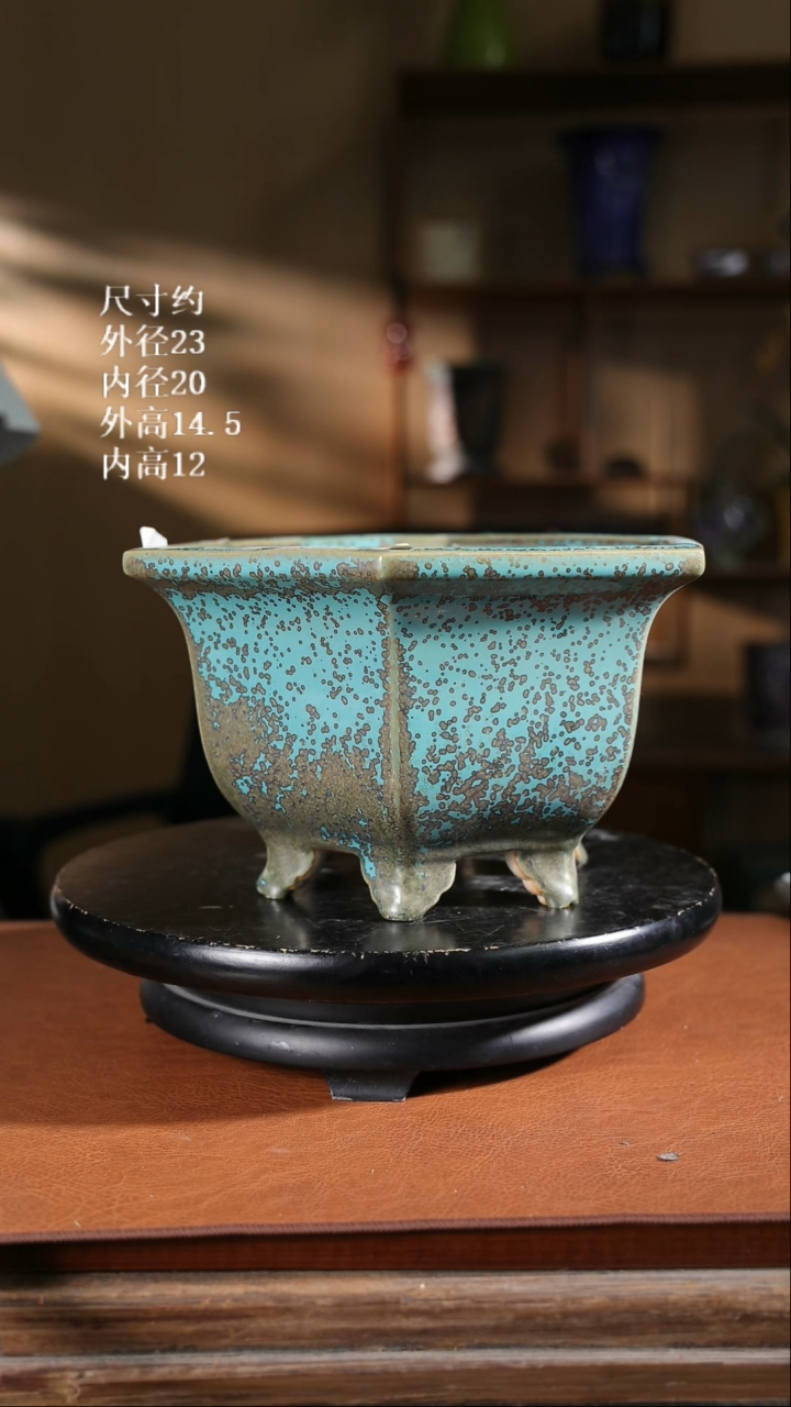 【限时买三免一活动】六角盆  409