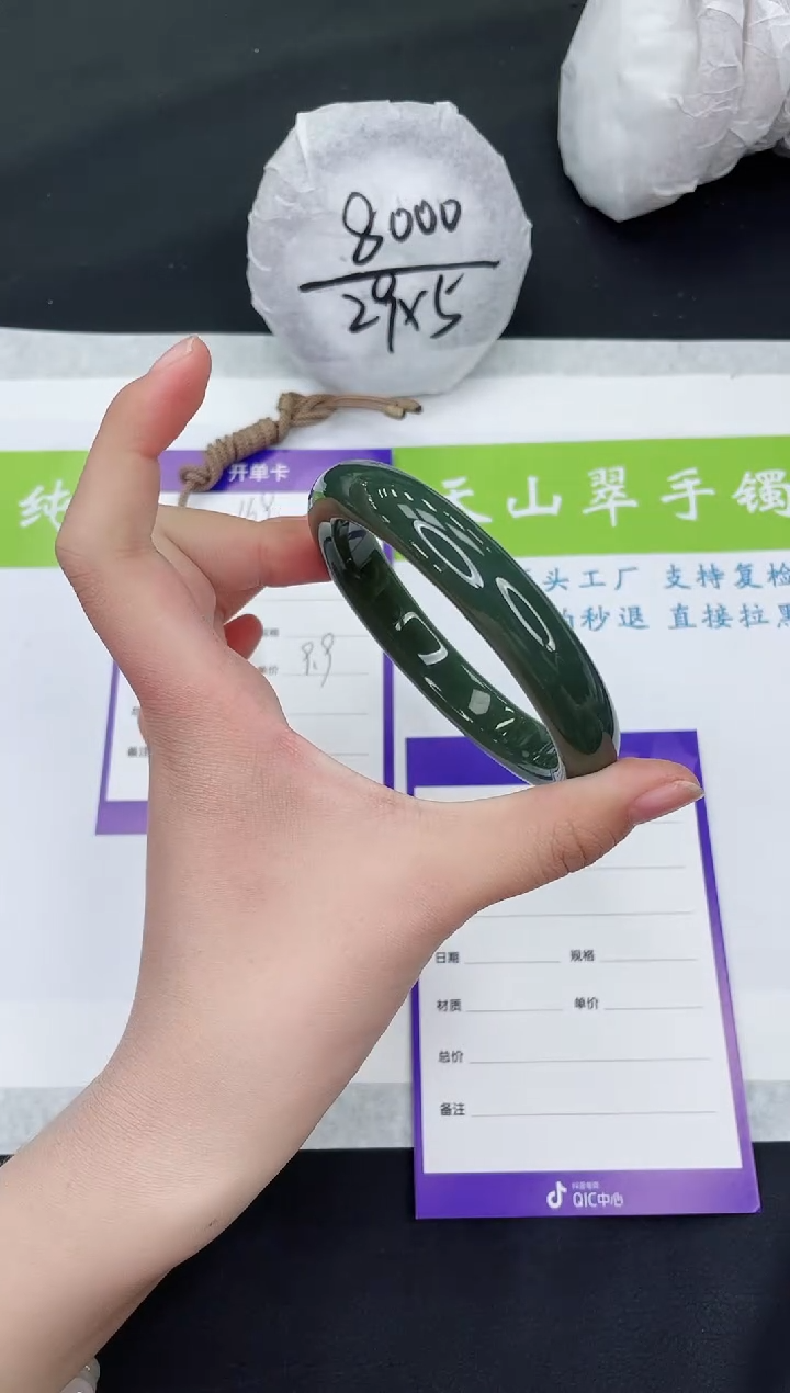 【闪购商品】和田玉手镯未镶嵌HT170-62+