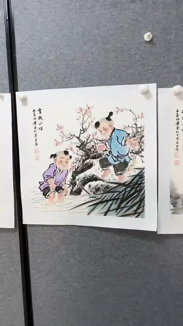 国画温朋举温朋举