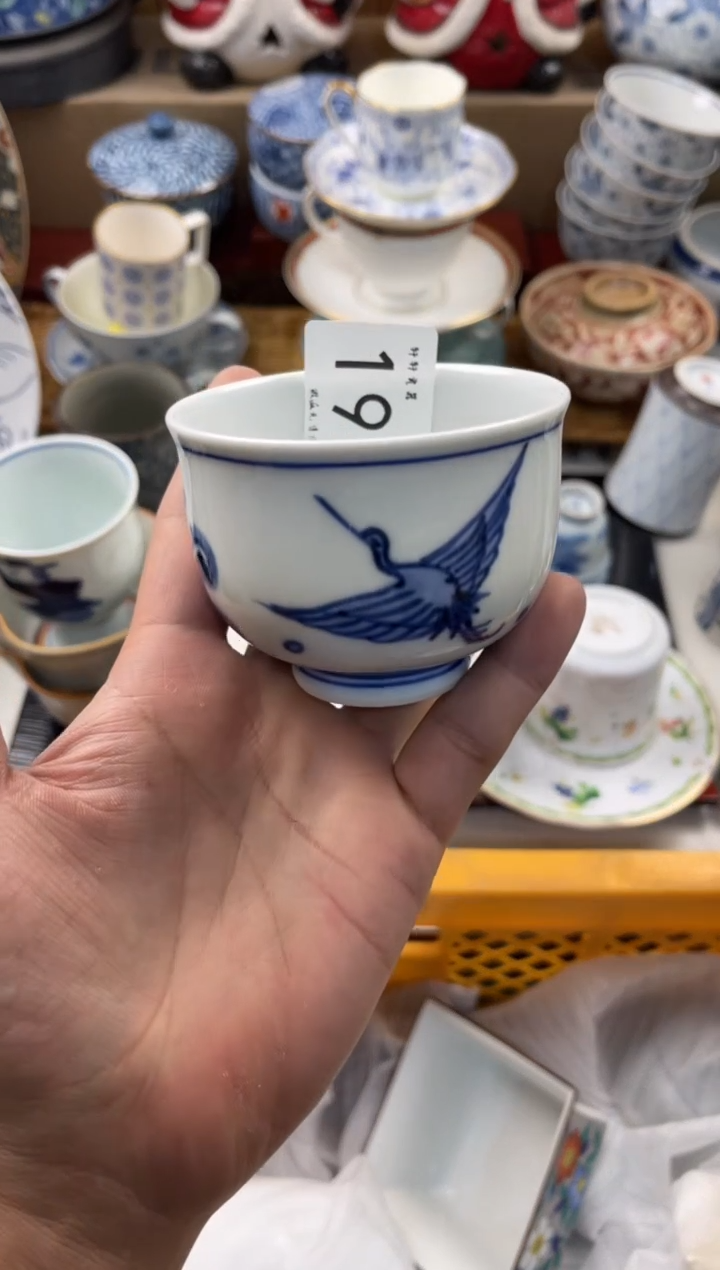 陶瓷咚*咚店铺名称 轩轩瓷器 闪购类型 定向 咚一咚