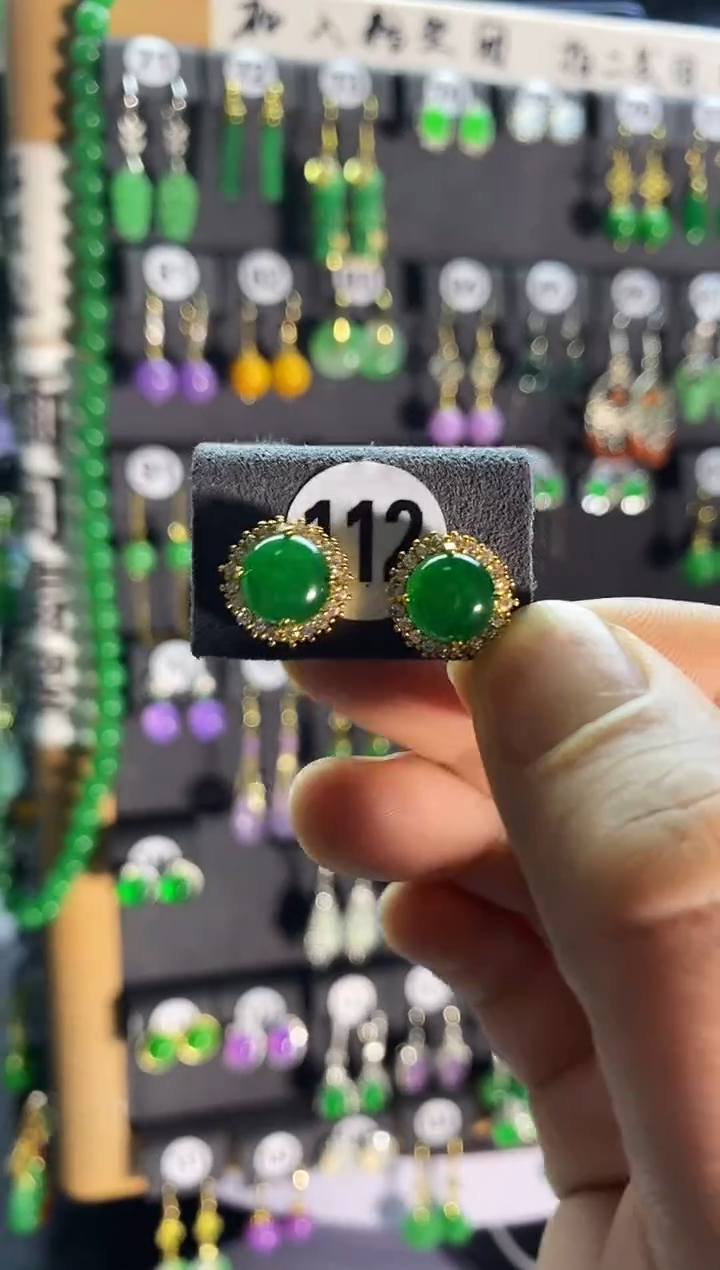 【闪购商品】翡翠耳饰银S925镶嵌112...