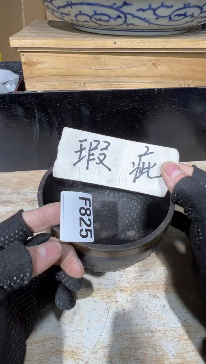 播定闪专用链接直砚*播定闪专用链接直