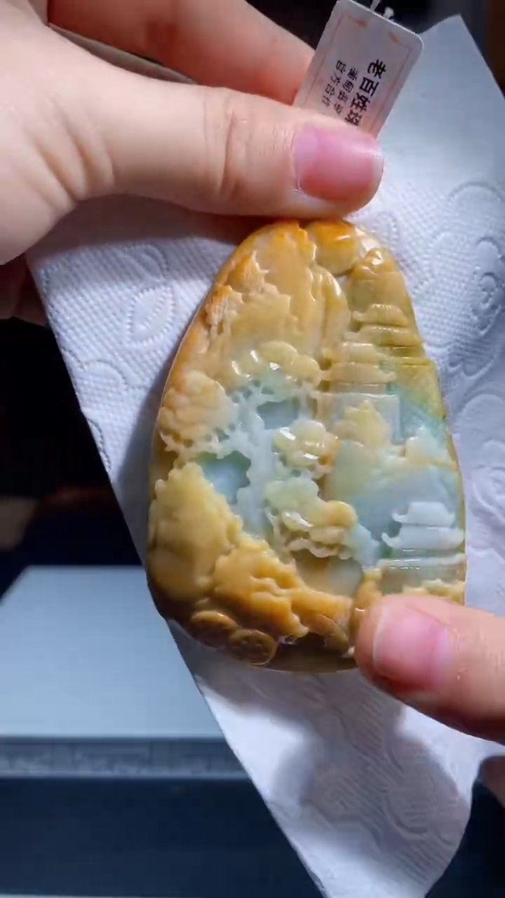 【闪购商品】翡翠吊坠(不含链)未镶嵌C79