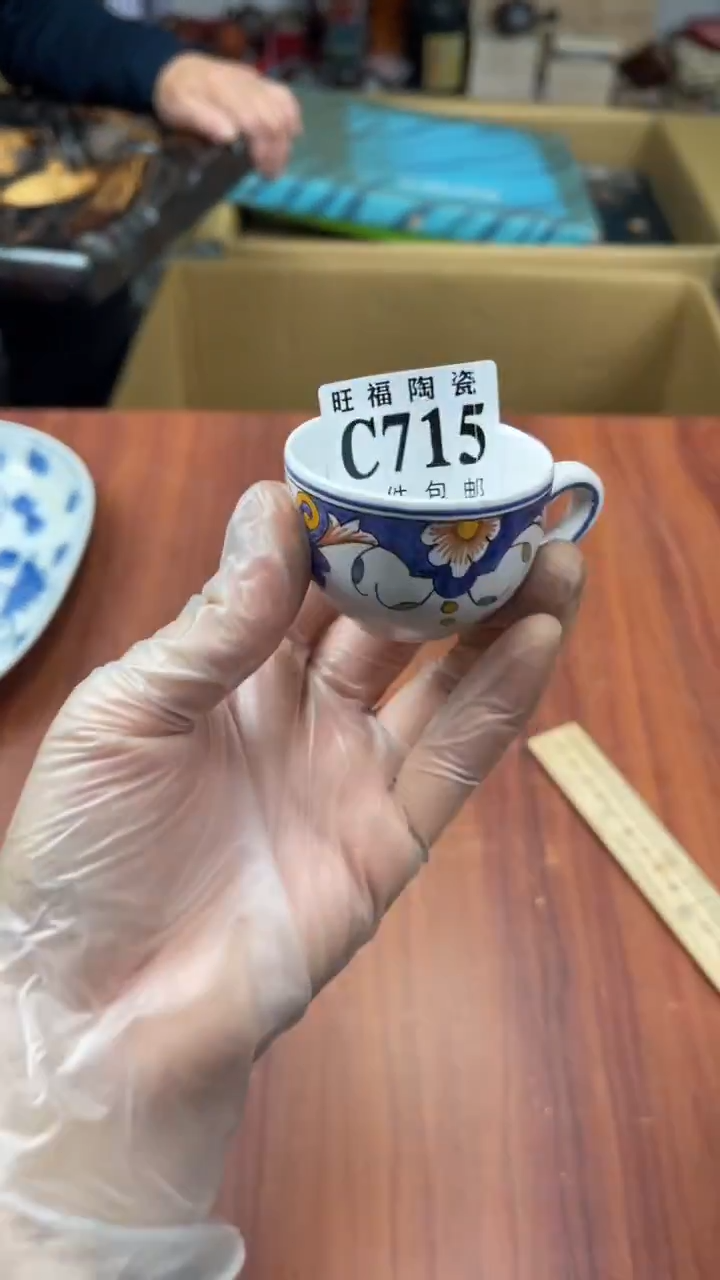 瓷片少***七盛日中古杂项甄选