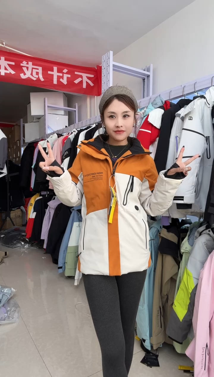 聚酯纤维15125 5042 xxs码 电加热
