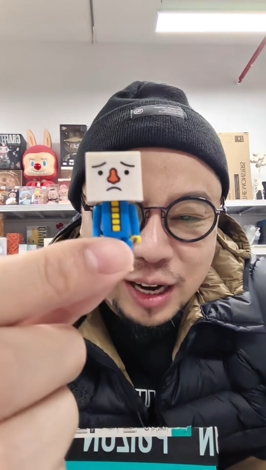 kubrick蓝色豆腐人一个小号