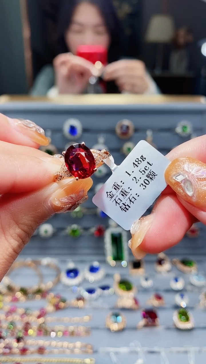 【闪购商品】碧玺戒指18K金镶嵌2.5ct