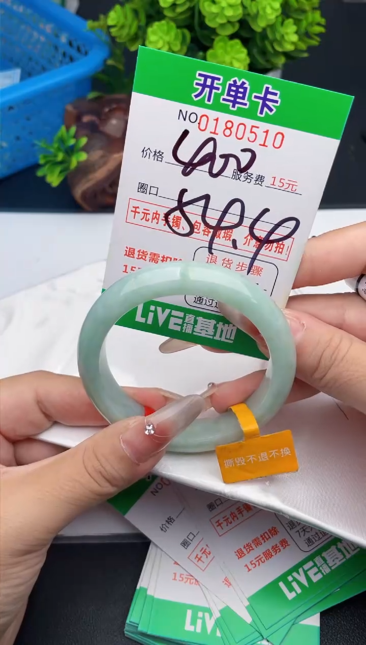 10    所见即所得