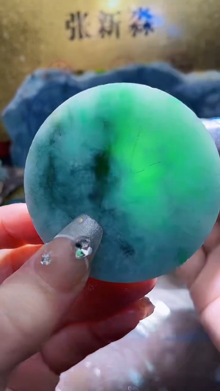 未镶嵌挂件翡翠小梦504