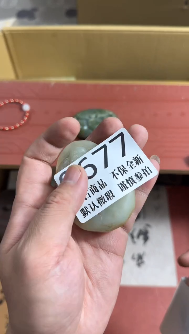 瓷片峻*哈哈哈哈哈677