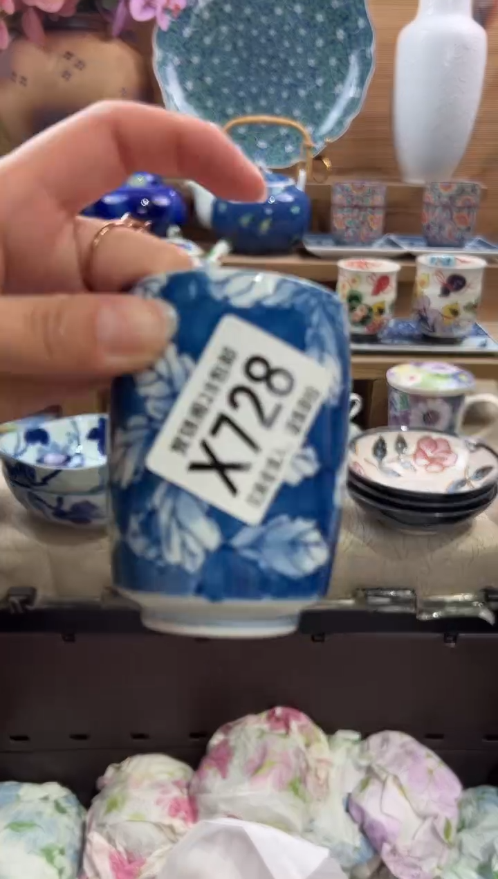 瓷片钞****士      X728