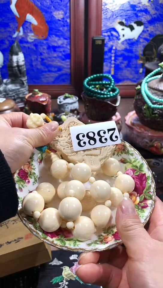 【闪购商品】瓷器默认链接一物一拍