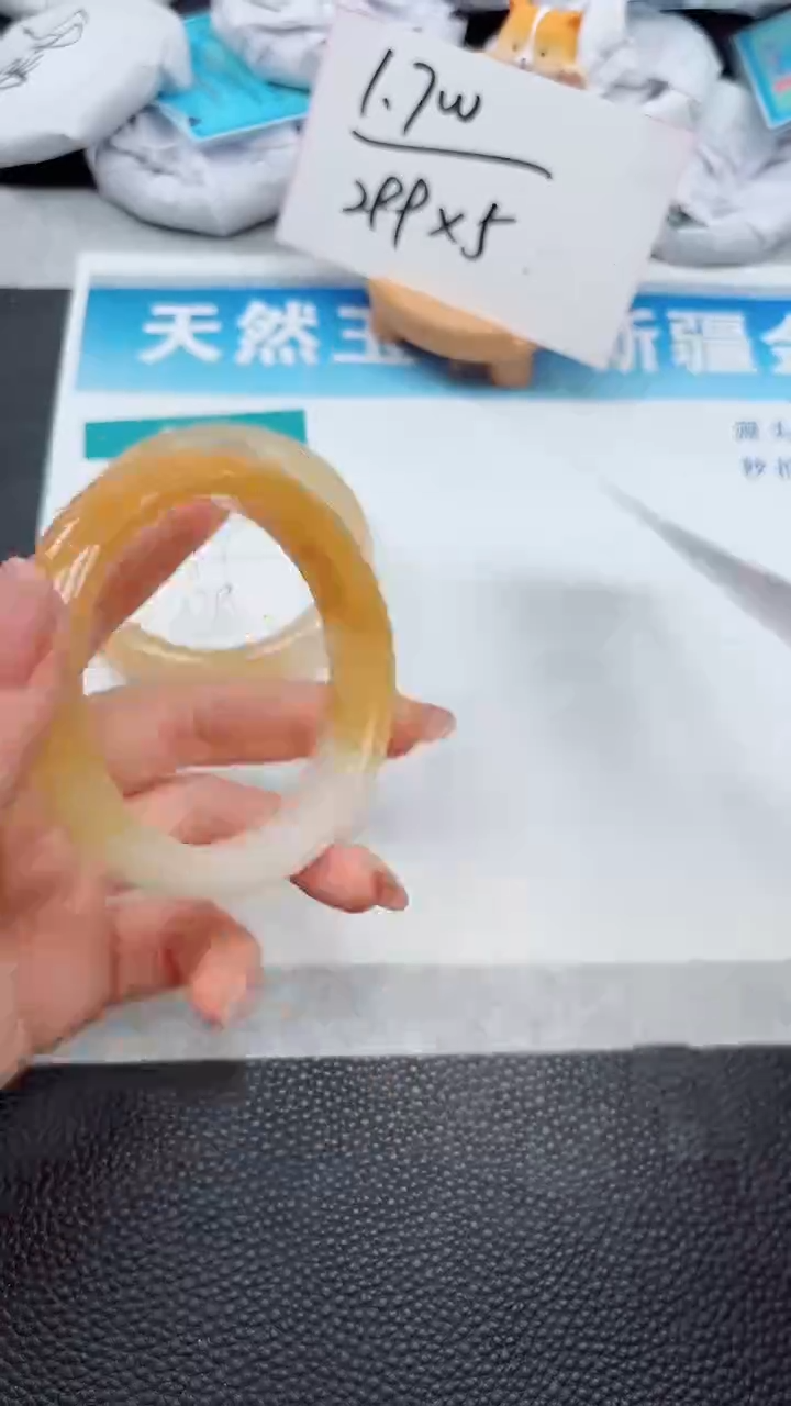 【闪购商品】石英质玉手镯未镶嵌999