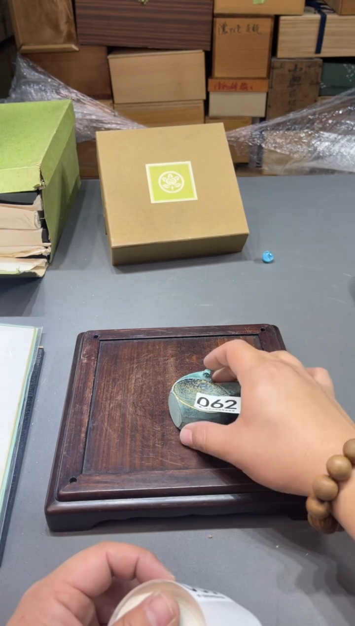 海**色062.............