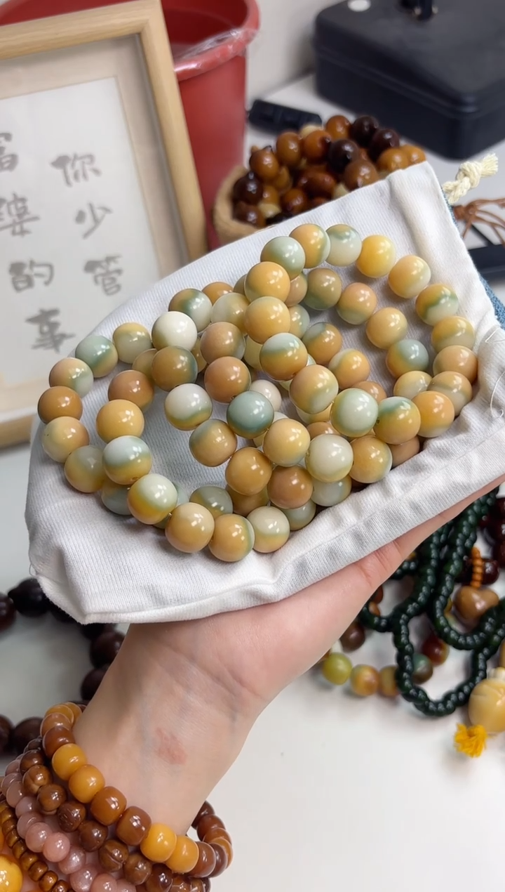 手串菩提根/象牙果沐i32芝士奶盖玉化苹果13*14mm手串