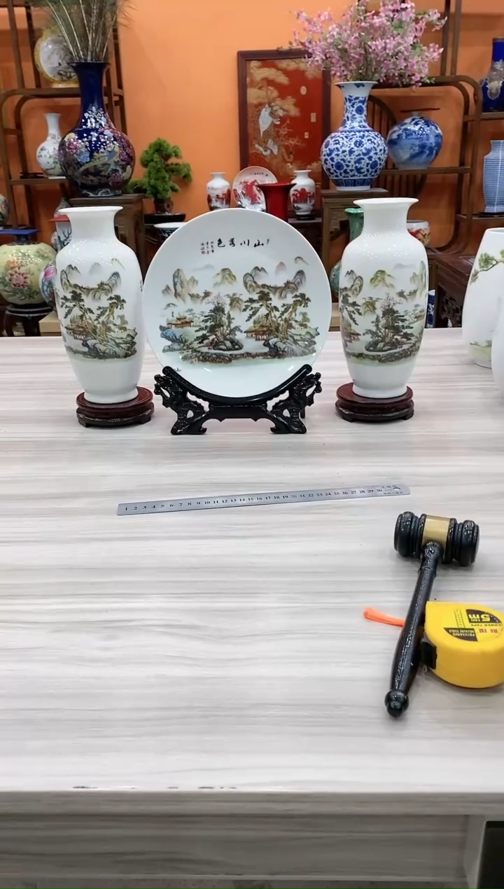 【闪购商品】瓶瓶80件山川秀色三件套+底座