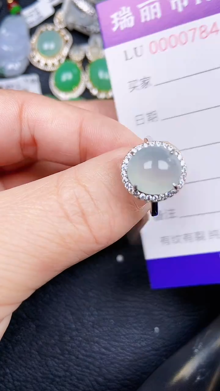 颈饰银S925镶嵌翡翠0784