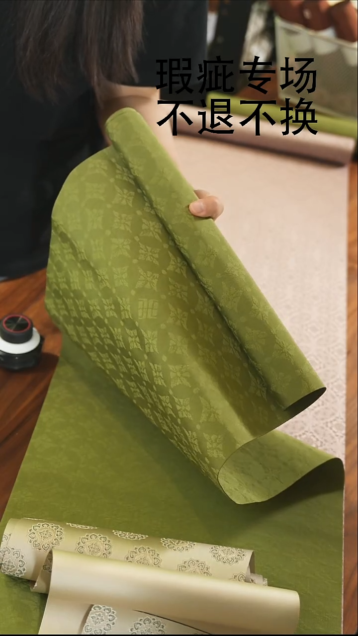 36-200·········