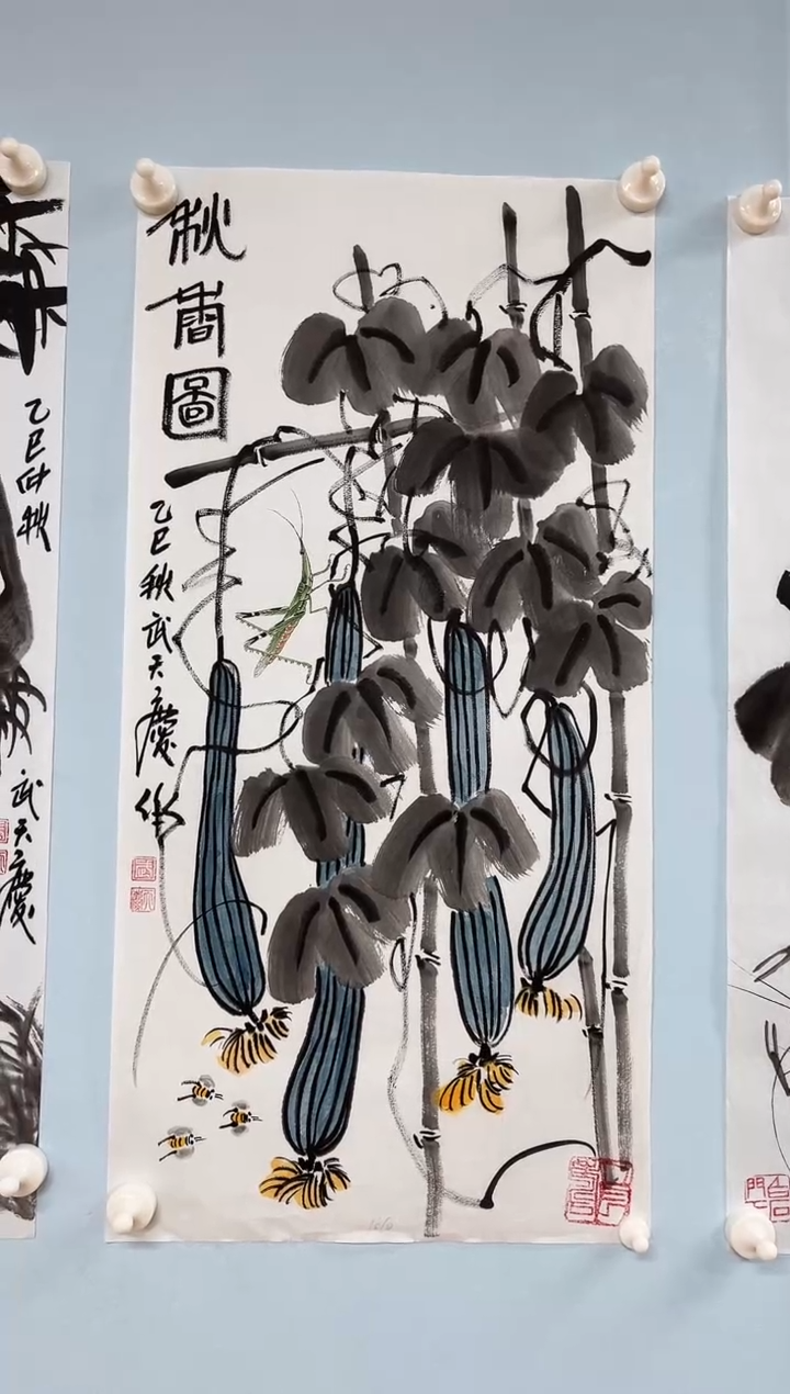 国画武天庆老师秋香