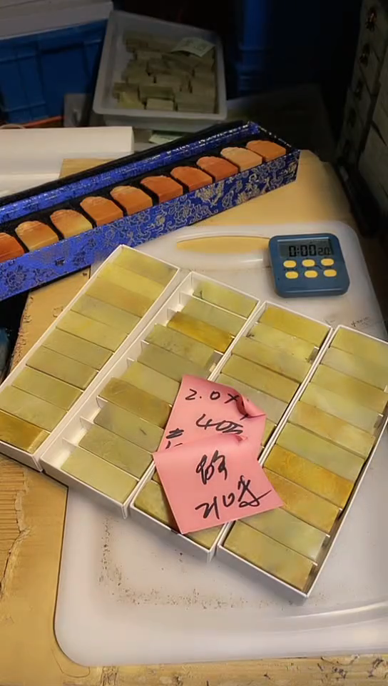 青田石静**懿青田印石 篆刻佳品