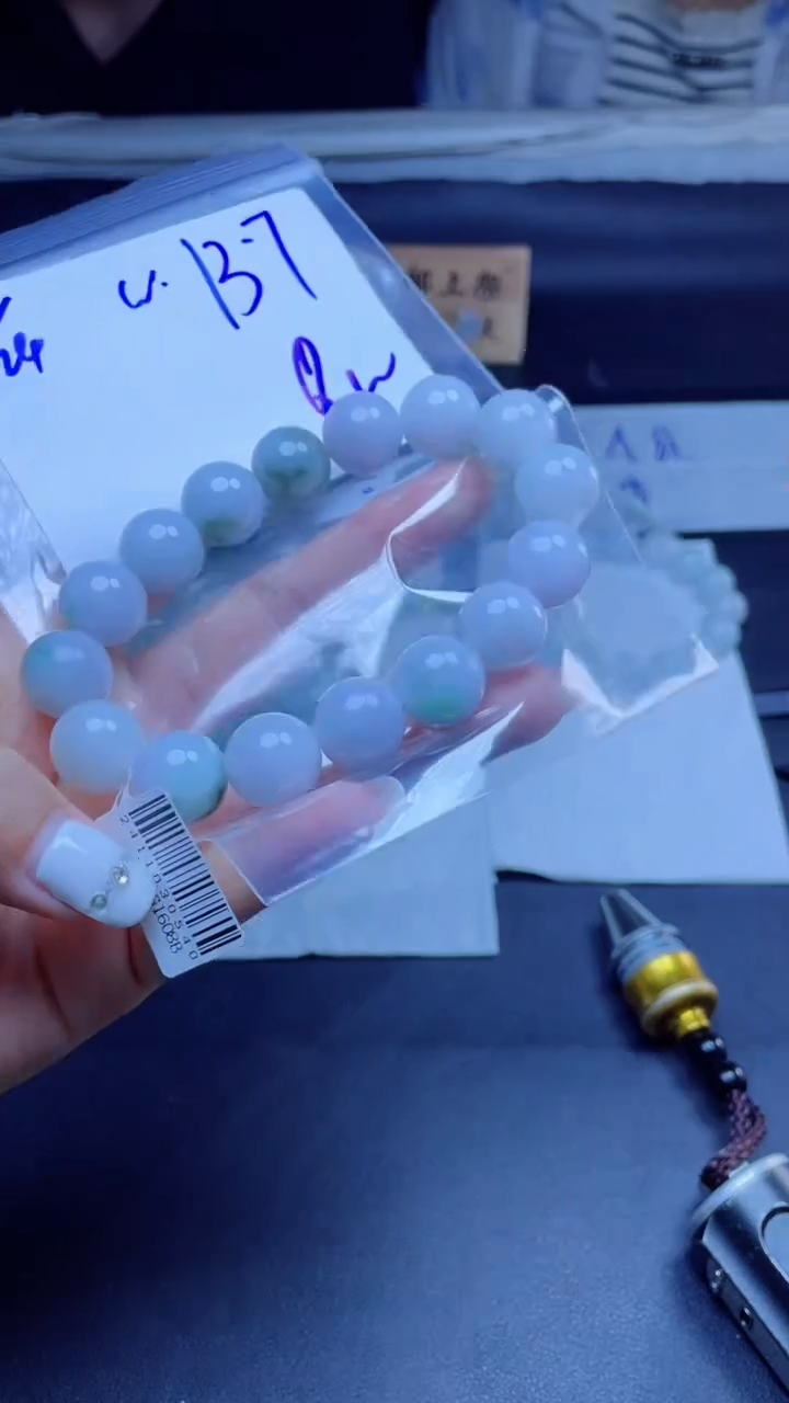 定制翡翠未镶嵌珠串