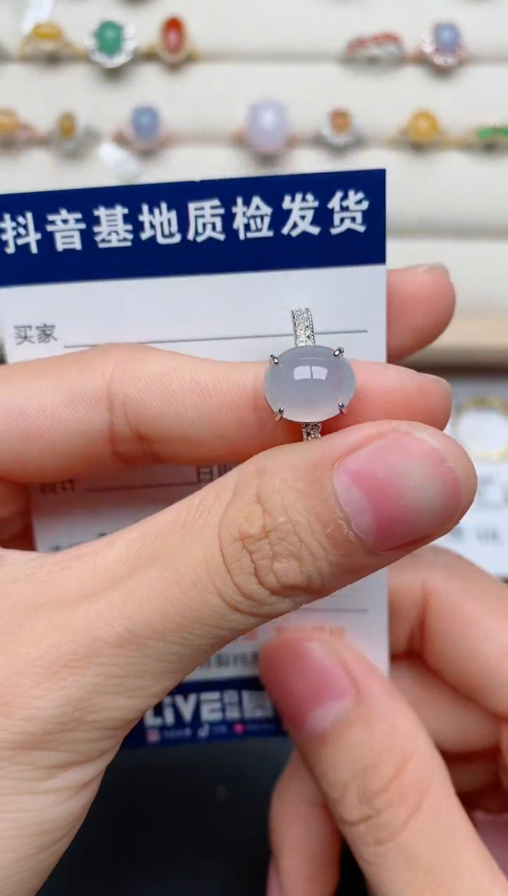 【闪购商品】翡翠戒指银S925镶嵌.........