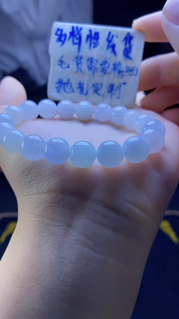 【闪购商品】定制翡翠未镶嵌纯天然缅甸翡翠A货 多样性发货只发其一