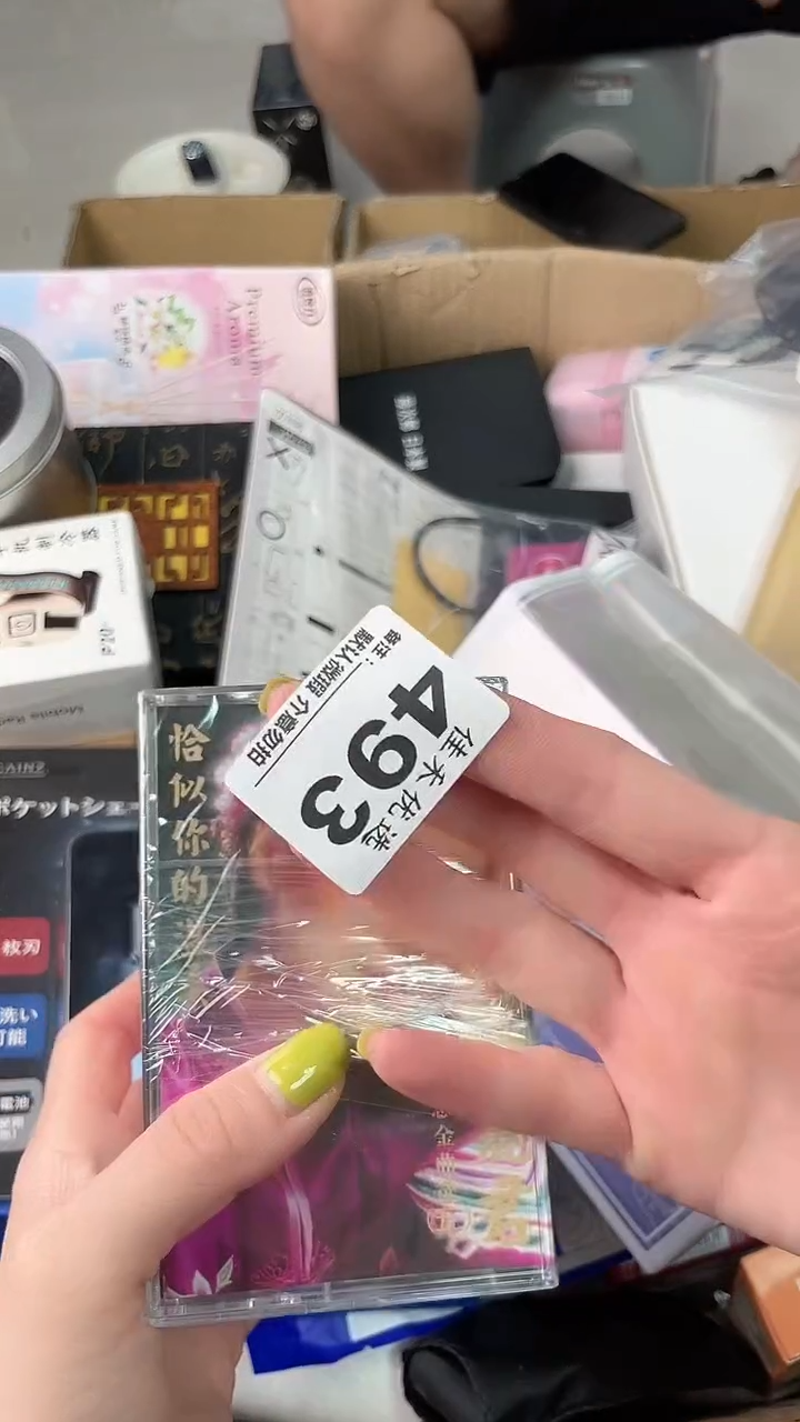 6***6瓷器瓷器瓷器瓷器