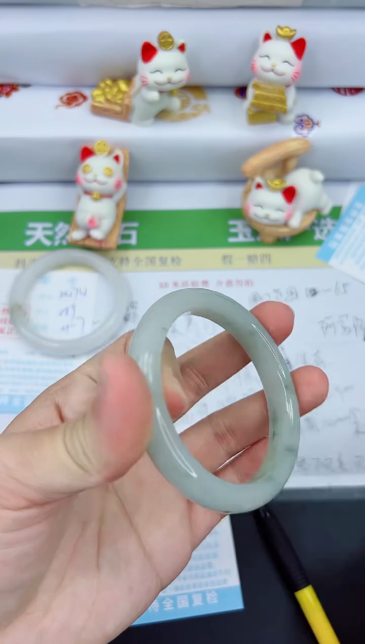 【闪购商品】石英质玉手镯未镶嵌2475-57.7