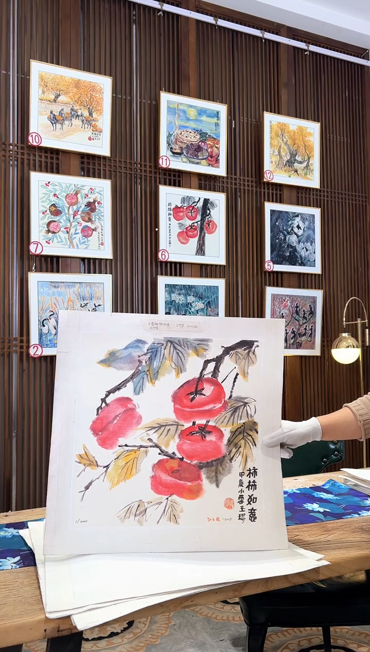 版画版画耿玉琨名章限量版画S