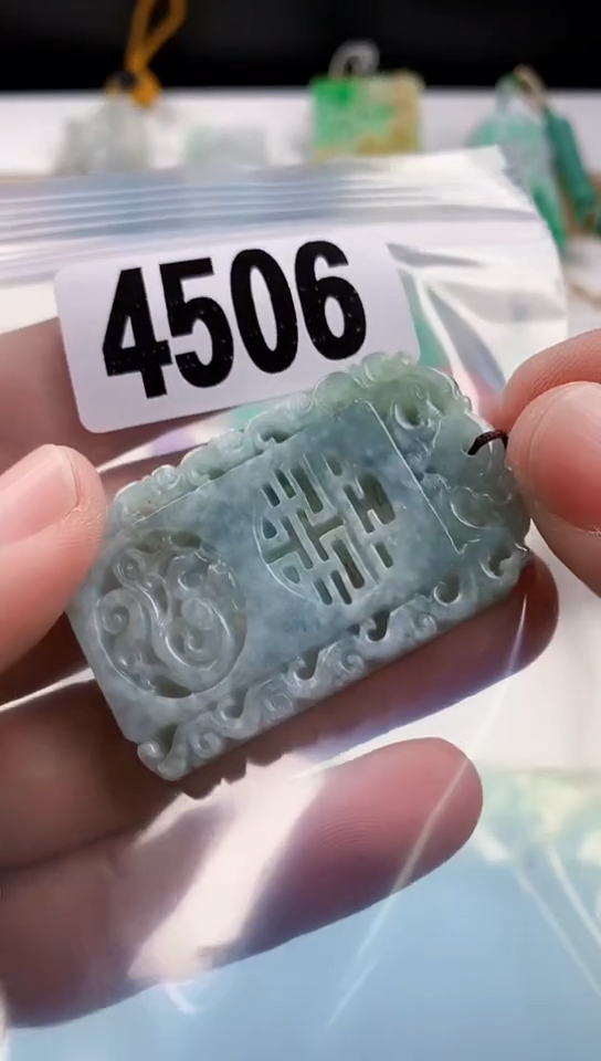 【闪购商品】翡翠颈饰未镶嵌天然翡翠吊坠挂件