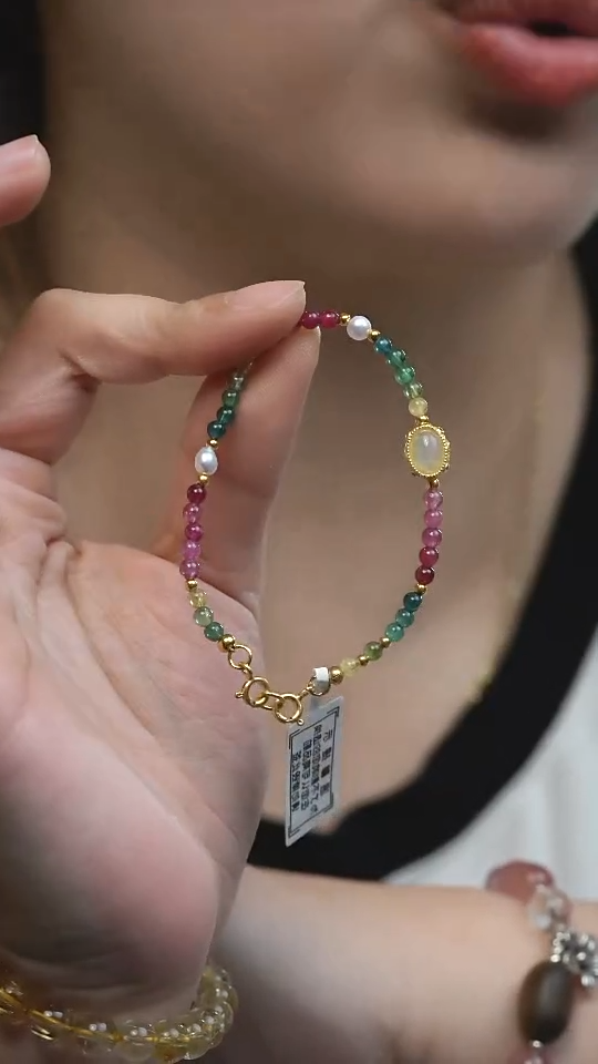 【闪购商品】碧玺手链未镶嵌多样性其一发货