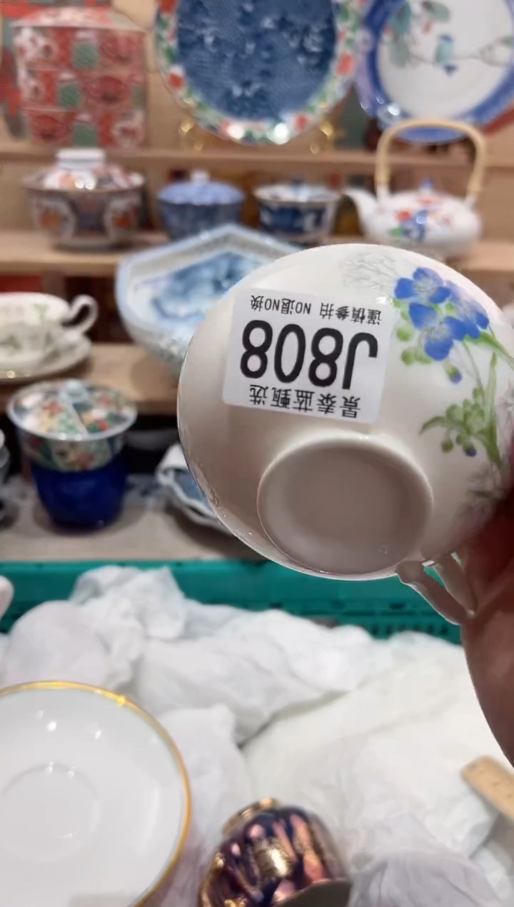 【闪购商品】瓷片当天凑满25米包邮J808