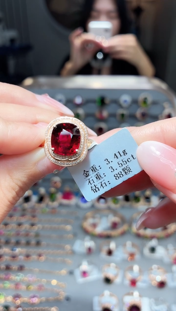 18K金镶嵌戒指碧玺3.55.