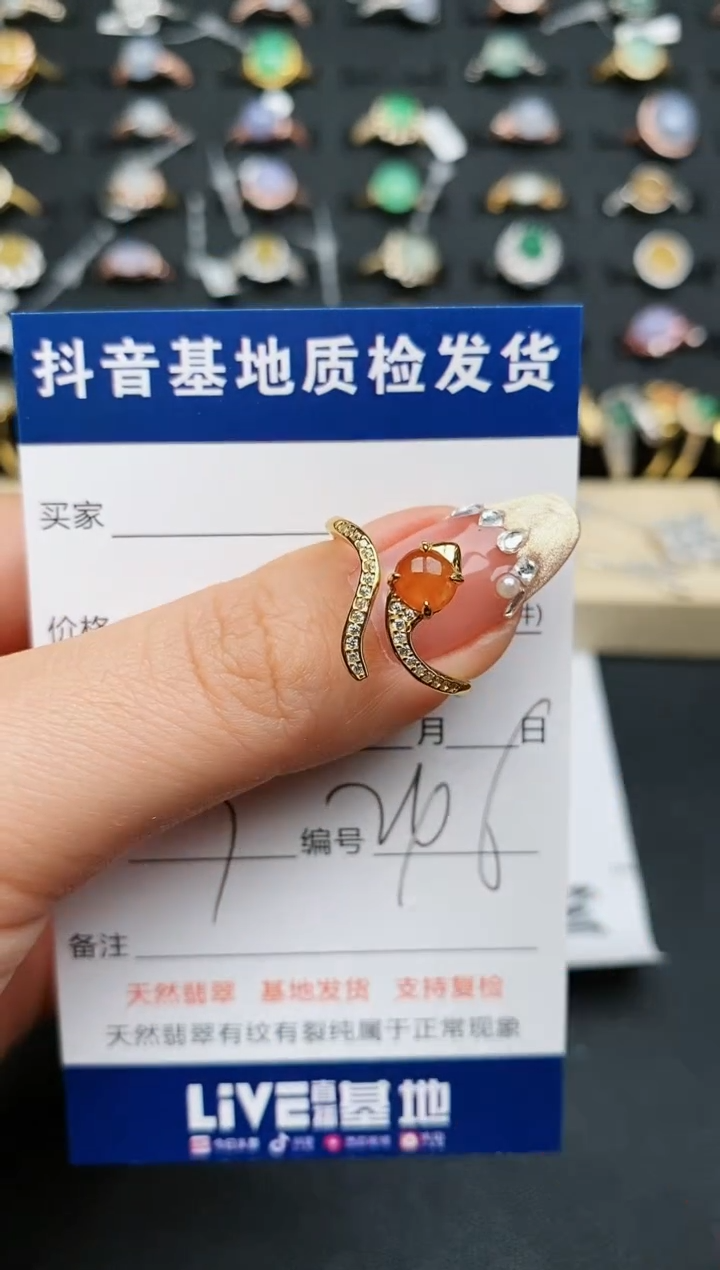 【闪购商品】翡翠戒指银S925镶嵌............