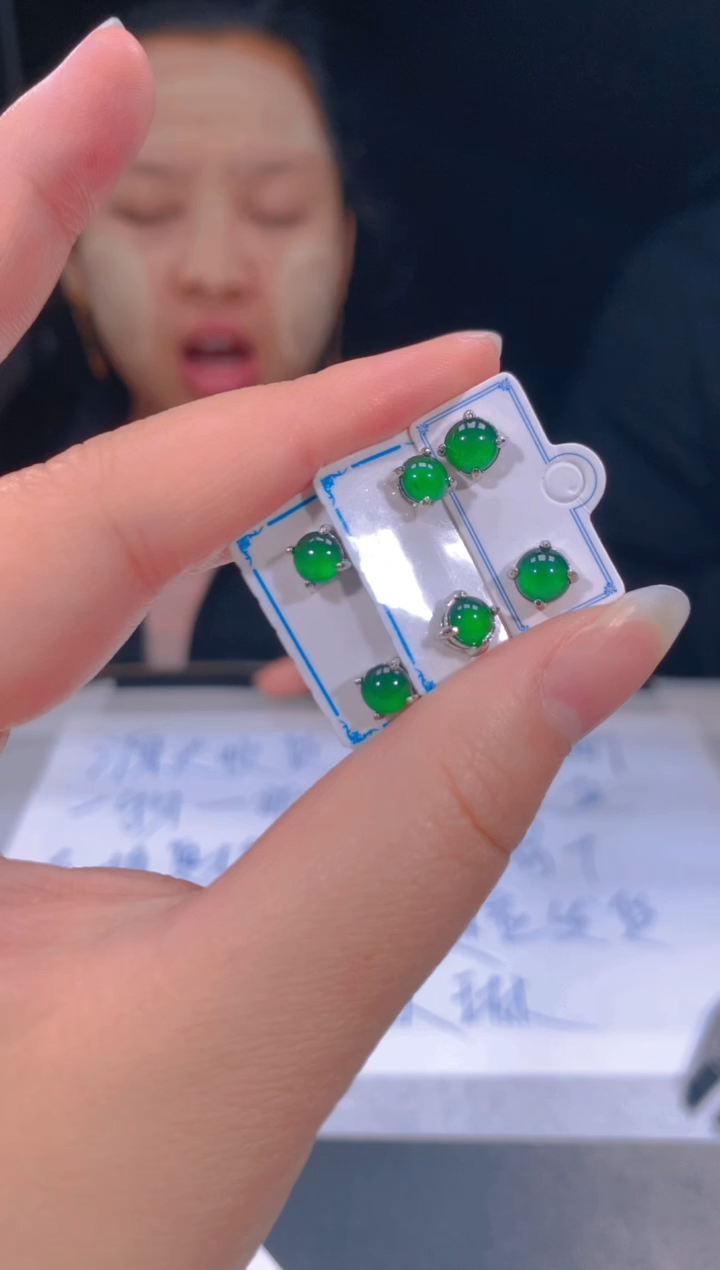 【闪购商品】定制翡翠未镶嵌10多样性发货（发其一）