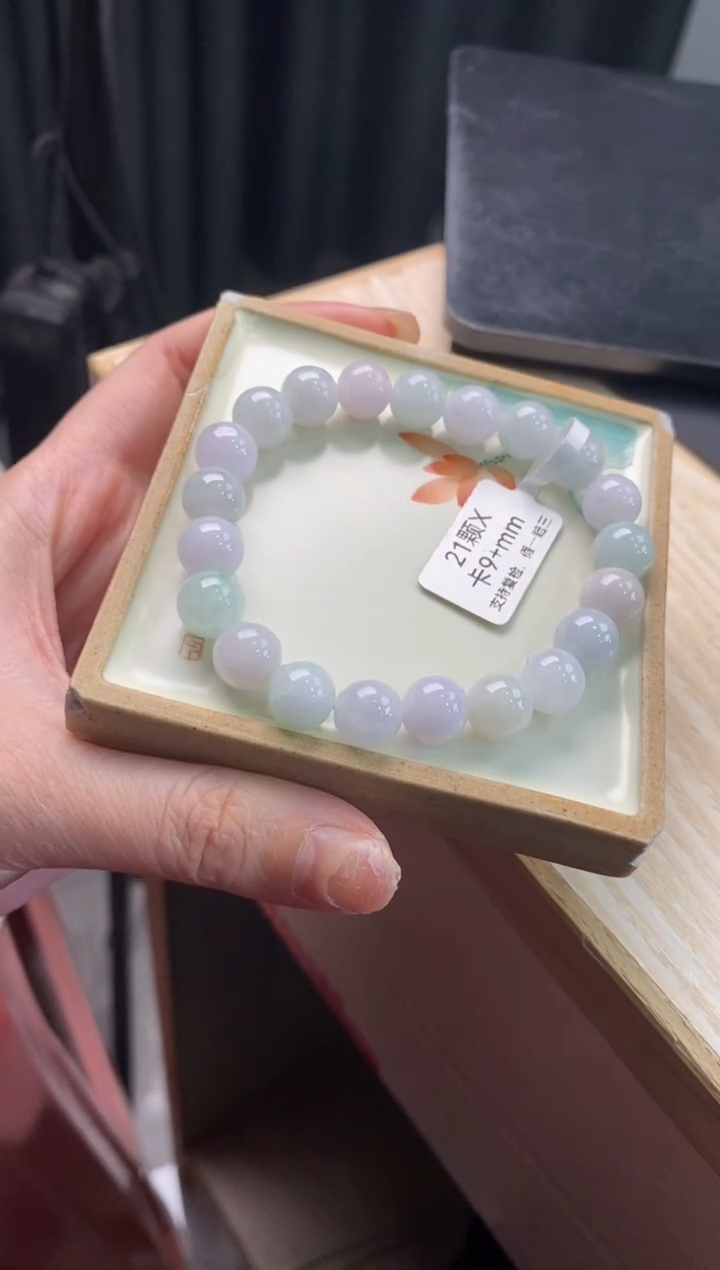 【闪购商品】翡翠手链未镶嵌天然翡翠手串1205