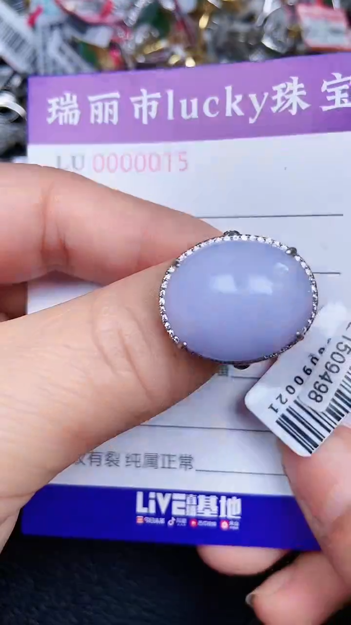 颈饰银S925镶嵌翡翠15