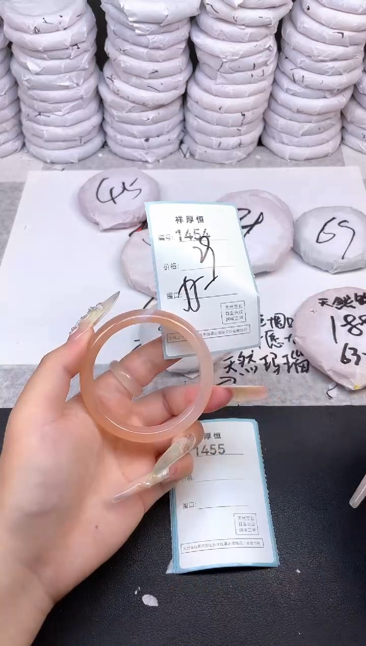 玛瑙/玉髓手镯未镶嵌1454