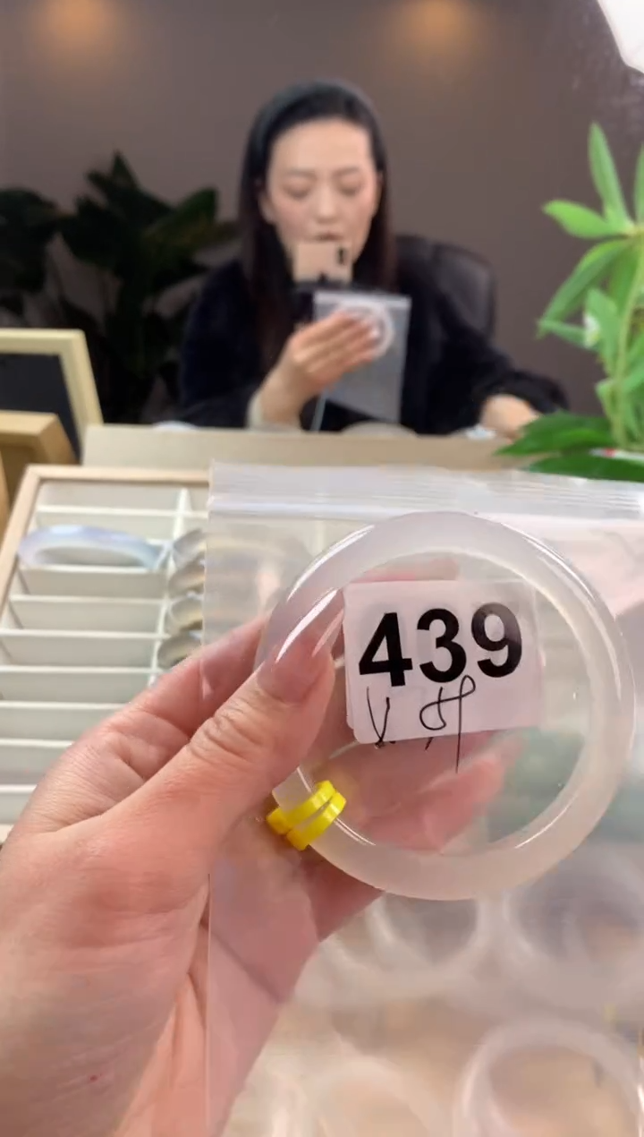 【闪购商品】玛瑙/玉髓手镯未镶嵌439