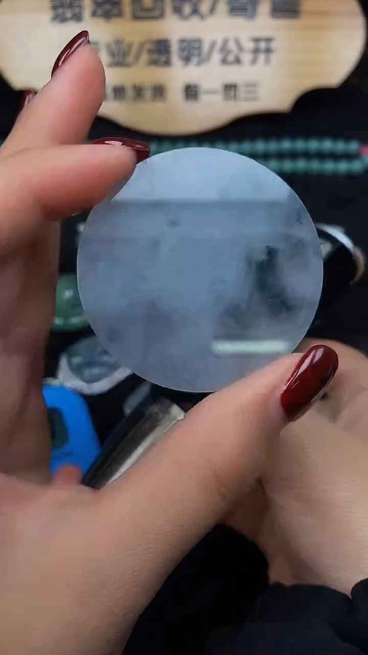 【闪购商品】翡翠颈饰未镶嵌翡翠