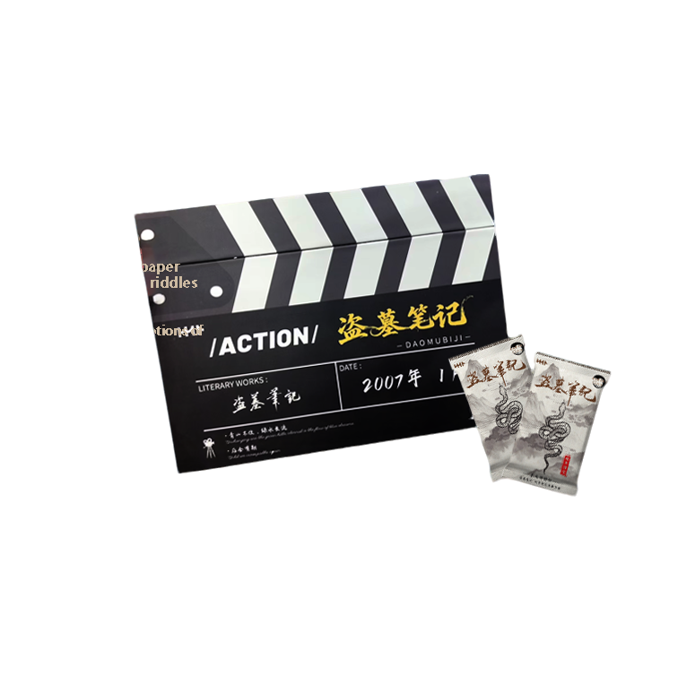 【拆盒/叠叠】《盗墓笔记蛇年限定》收藏卡牌 菠萝代拆