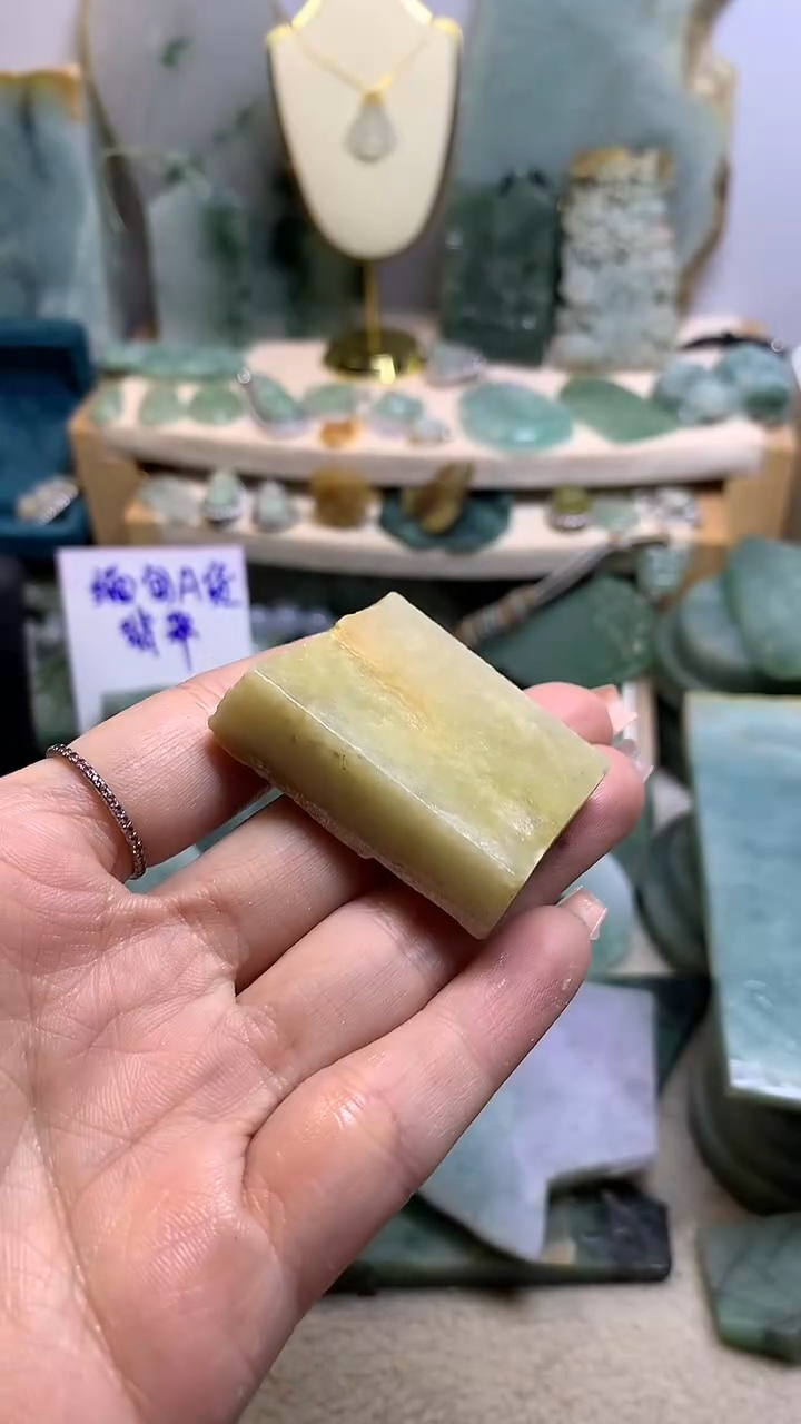 【闪购商品】翡翠挂件未镶嵌缅甸A货翡翠，没有运费险 