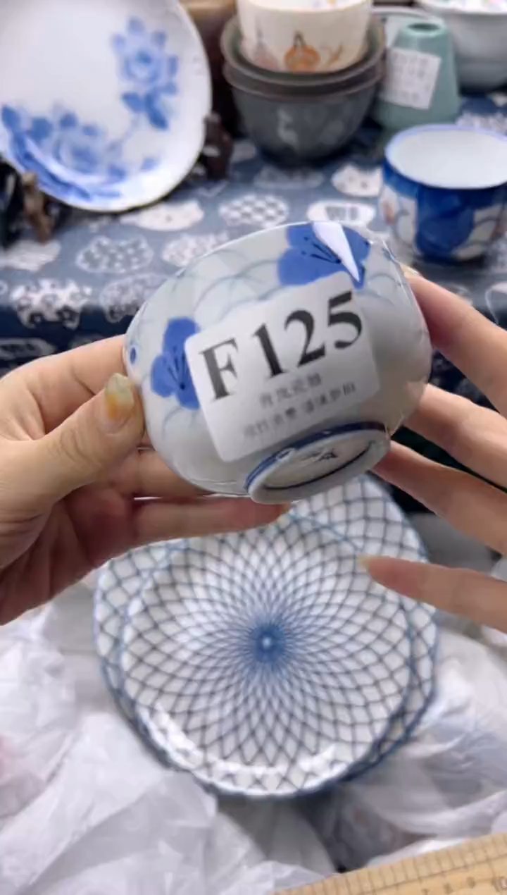 瓷片沈*兰  F125