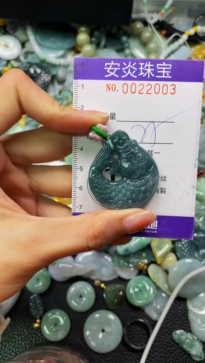 颈饰未镶嵌翡翠闪购0022003