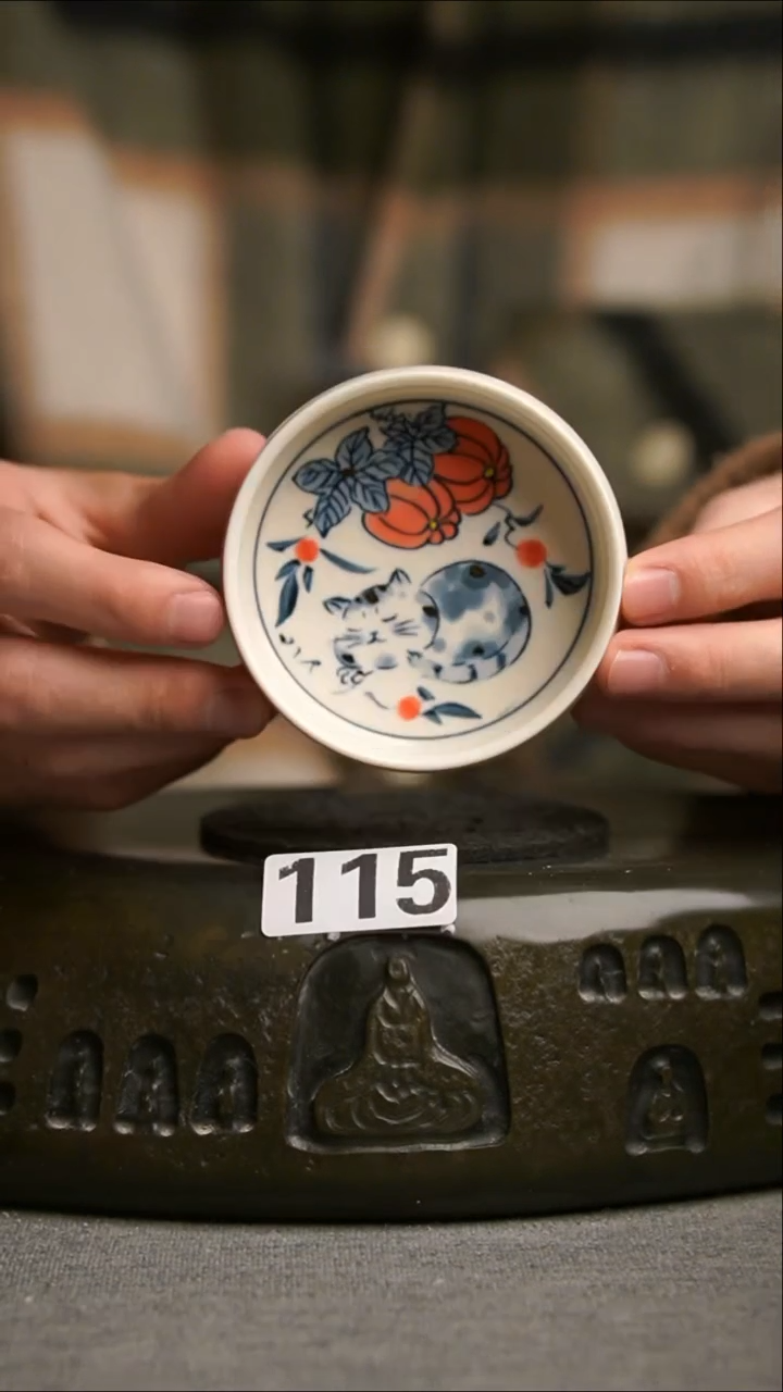 115景德镇陶瓷茶器系列